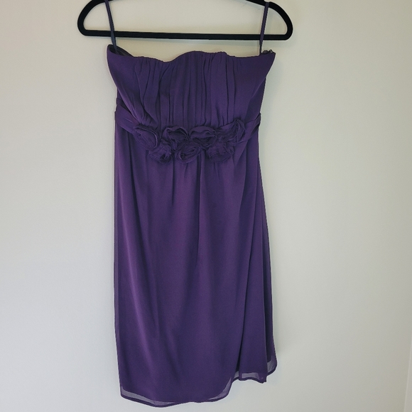 A Pea in the Pod Dresses & Skirts - A Pea in the Pod Purple Strapless Silk Dress